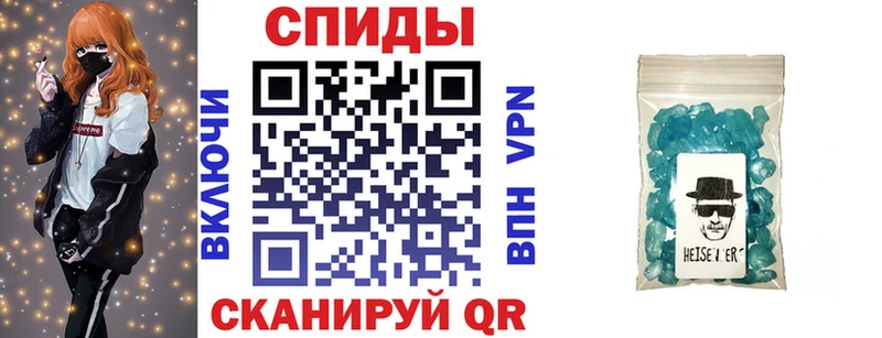 АМФ VHQ  мориарти клад  Лахденпохья  даркнет сайт 