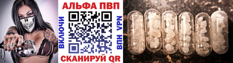 блэк спрут ССЫЛКА  Лахденпохья  A PVP крисы CK 