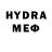 МДМА crystal Renat13