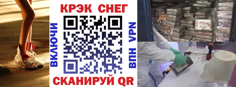 COCAIN Эквадор  Лахденпохья 