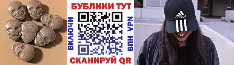 ЭКСТАЗИ бентли  закладки  Лахденпохья 
