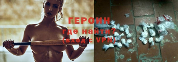 тгк Аркадак