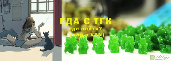 прущая мука Алексин