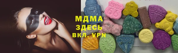 a pvp Алзамай