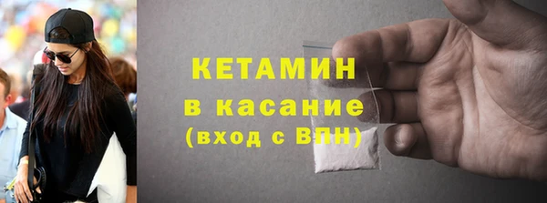 крисы Арсеньев
