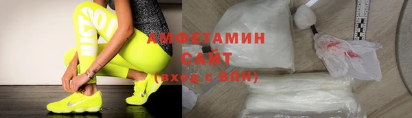 прущие крисы Алексеевка