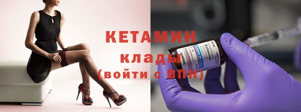крисы Арсеньев