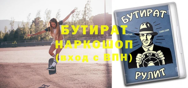крисы Арсеньев