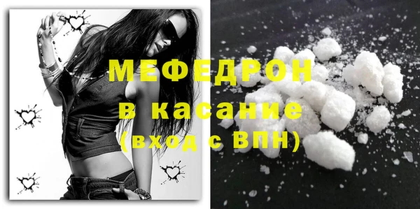 прущая мука Алексин