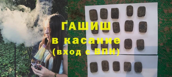 a pvp Алзамай