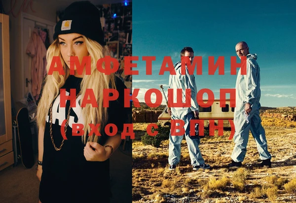 прущие крисы Алексеевка