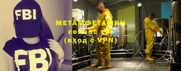 mdpv Ростов