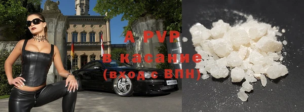 a pvp Алзамай