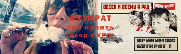 крисы Арсеньев