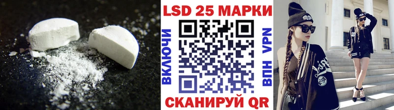 darknet официальный сайт Лахденпохья Лсд 25 экстази кислота купить