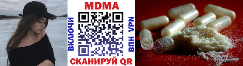 МДМА молли  ОМГ ОМГ рабочий сайт  Лахденпохья 