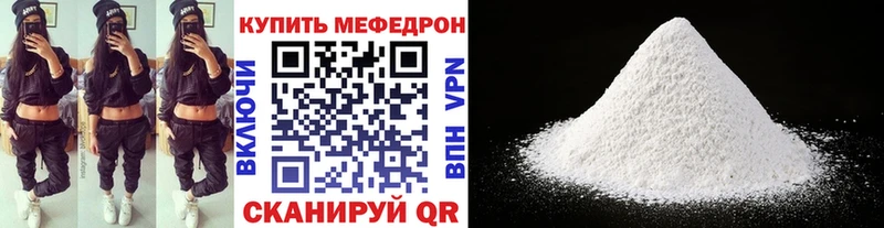 МЯУ-МЯУ мяу мяу  shop официальный сайт  Лахденпохья 