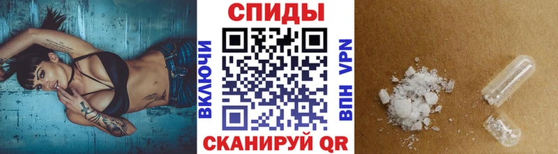 Метамфетамин винт  darknet официальный сайт  Лахденпохья  ссылка на мегу вход 
