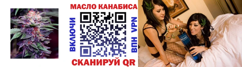 МЕГА зеркало  Лахденпохья  это формула  Дистиллят ТГК жижа 
