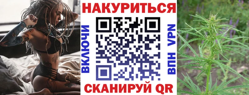 Бошки Шишки марихуана  shop как зайти  Лахденпохья  мега сайт 